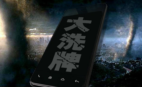深圳裝修公司,m.wxcqq.com