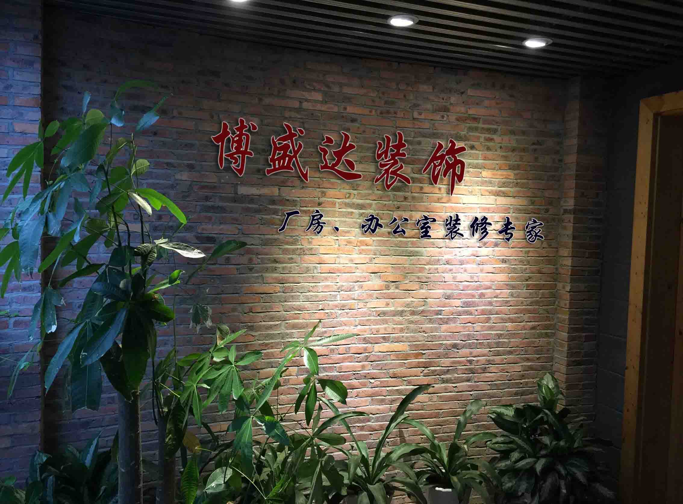 kb,m.wxcqq.com